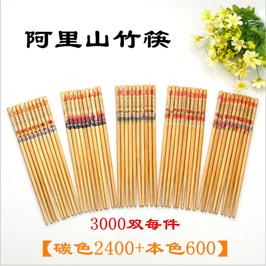 5633655338_1558356453