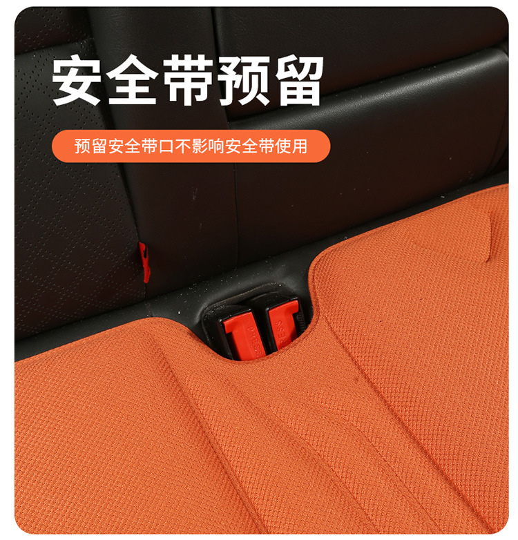 Seaweed fiber car seat cushion, universal for all seasons, latex cotton square cushion, non-slip, three-piece set for autumn and winter, breathable for the rear seat in summer