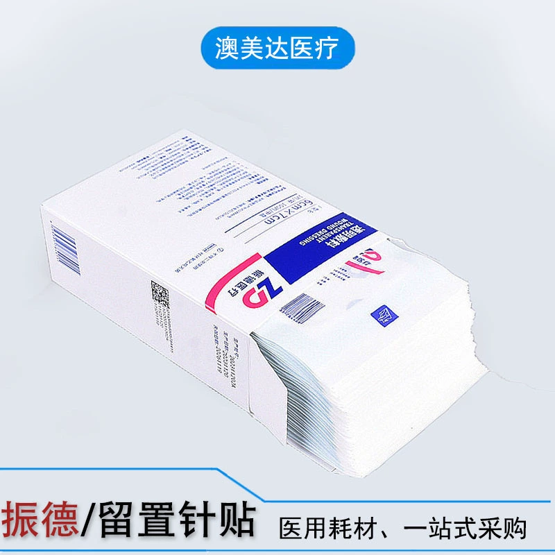 Zhende Медицинская стерилизация держащая игла катетер фиксированная водонепроницаемая наклейка 6*7 прозрачная повязка дышащая впрыпка для инфузии оптом