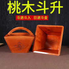 �׶���ľ��ľ�Y�鶷�_�I�YƷ���Ӽ��Ô[������ľ����ľ��