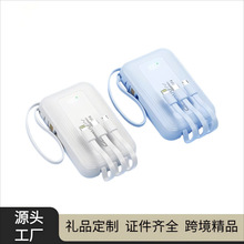 �¿��籦3c��֤2������������Դ��߳�������Я�ƶ���Դ��Ʒ