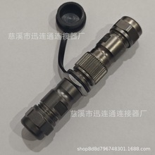 ���ղ�ͷ������ˮ�Խ�ST12-2о3о4о5-6-7-9 �ƽ�12MM��ĸ������