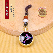 ����ʮ����Ф���Ȿ�����S�~ҹ��쉋��܇�D�D耳׿ے���S�����l