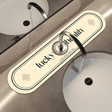 �p���L�N��ˮ���^��ˮ�|ϴ��̨�ٸ�ܛ�������|ˮ��̨���ˮ��ù�|