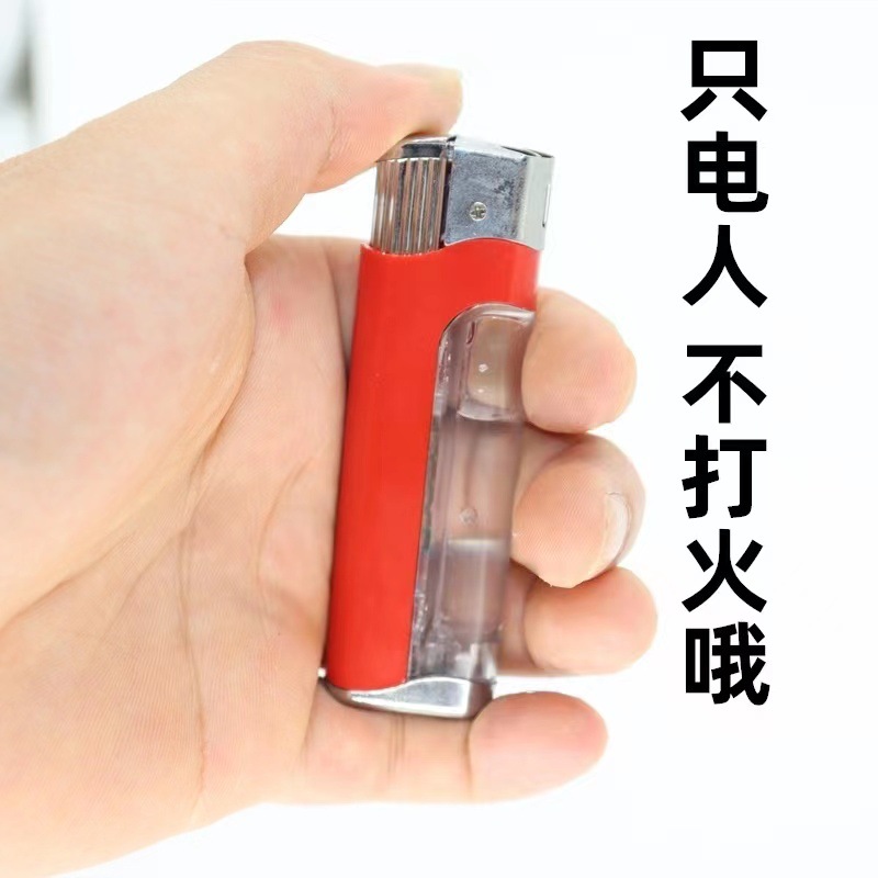 微信图片_20230723144533