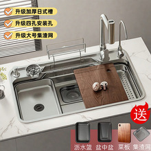 �ی���SUS304������ʽ��βۼӺ�3DС�������y�N��ϴ����ϴ���