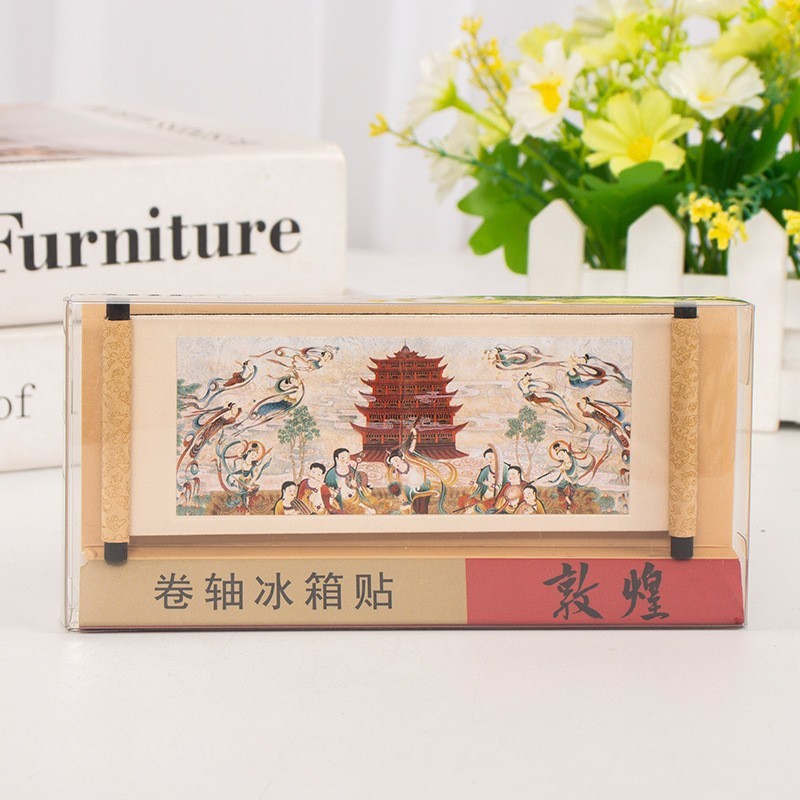 敦煌建筑飞天壁画卷轴冰箱贴文创礼品纪念品磁性工艺品现货批发|undefined