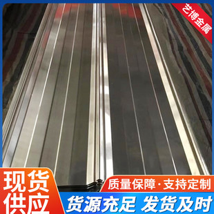 �X�Ͻ��X����� 5052 1060 900���ͷ������ ���ͷ���X�����