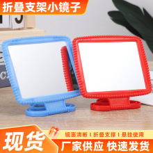 �ۯB֧��С�R�� ���l���yС���R�����z��ʽ�ۯB��y�R