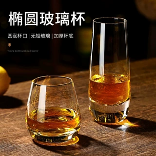 定制家用玻璃茶水杯轻奢威士忌酒杯牛奶咖啡杯高颜值果汁冷饮杯