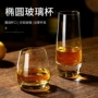家用定制威士忌果汁酒杯
