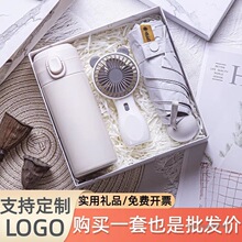 ������ʵ�����ﶨ��logo�͹�˾Ա����ҵ��Ǩ�Ž����ҵ��Ʒ��Ʒ
