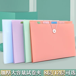 玩具挂图;窗花、窗贴;练字帖