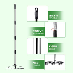 亞馬遜跨境 多功能草耙花園清理耙翻土摟草17齒釘耙 園林整理工具