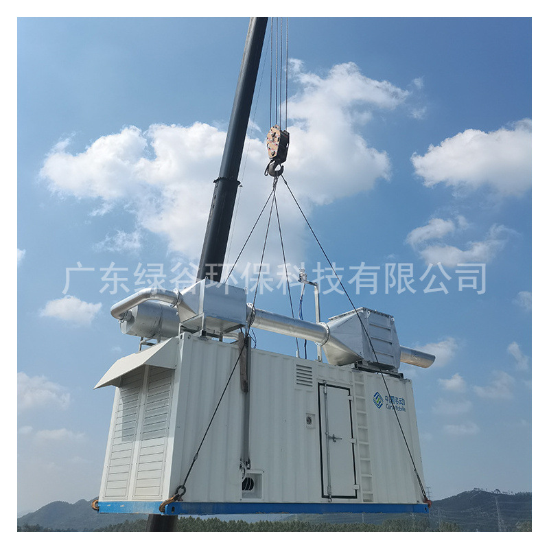 大泽工具_20231116154645