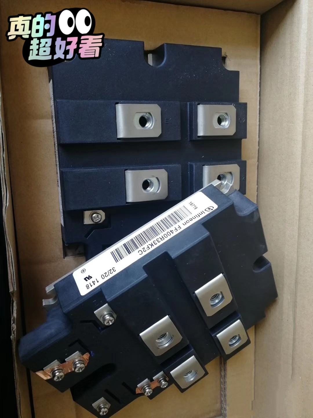 FF400R33KF2C 原装正品 数量有限 感兴趣聊聊