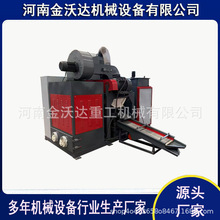 �U�~���W��С���~�יC ���b�����w����X��������x�C �~�ܷ��x�C