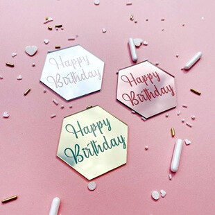 Cross-border happy birthday party theme Hexagon laser engraved logo cupcake decorations cake insert