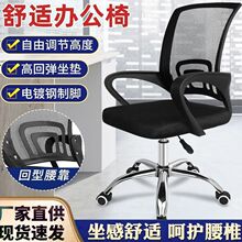 ��X���þ��������T�����k�����D�ΌW�������k�����w�W