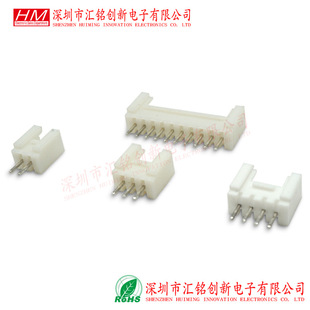 PH2.0ֱ��� ���i�۲��� HY 2.0MM�g�� 2P/3P/4/5/6/7/8P/9/10PIN