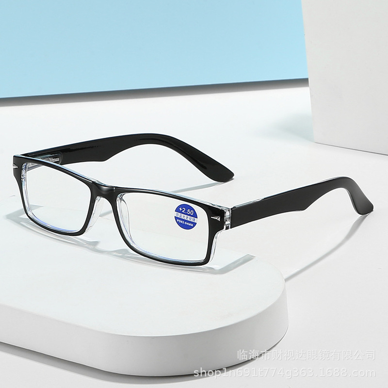 2025 クラシックレトロ高精細米釘老眼鏡卸売クロスボーダーシンプルなスプリングテンプル抗青色光老眼鏡|undefined