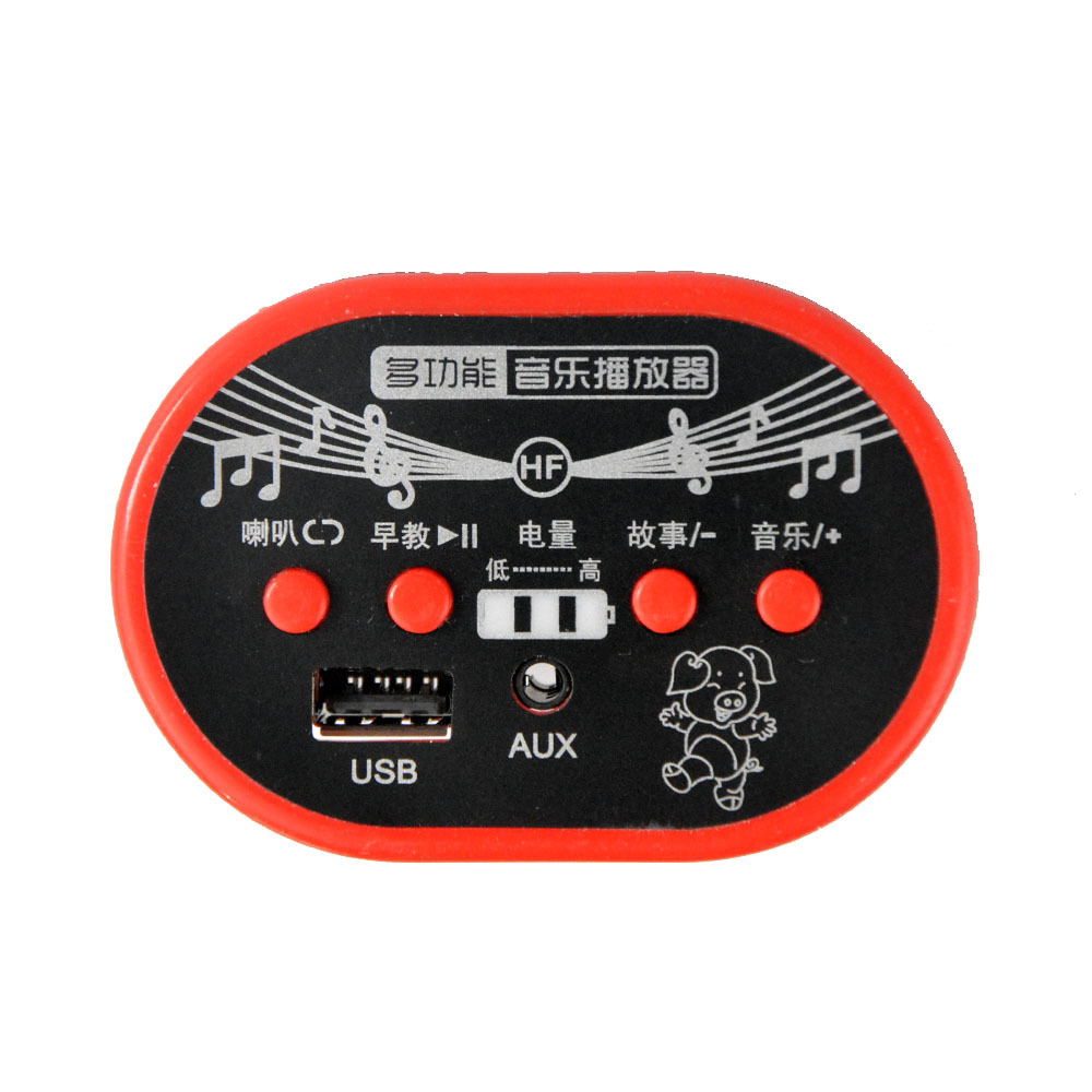 Tablero de la música del coche eléctrico de los niños Reproductor de música con chip de música Mp3 Placa de circuito cochecito Accesorios