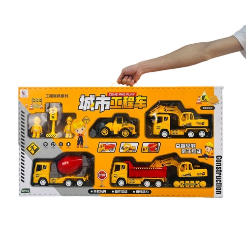 Fire truck large toy inertia boy simulation engineering vehicle children's toy set stall wholesale gift box gift
