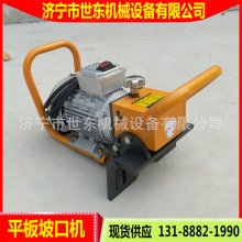 ���a䓰��¿��߅�C�S�� �ֳ�ʽ늄��¿ڙC 15��С���ƿڙC�����X