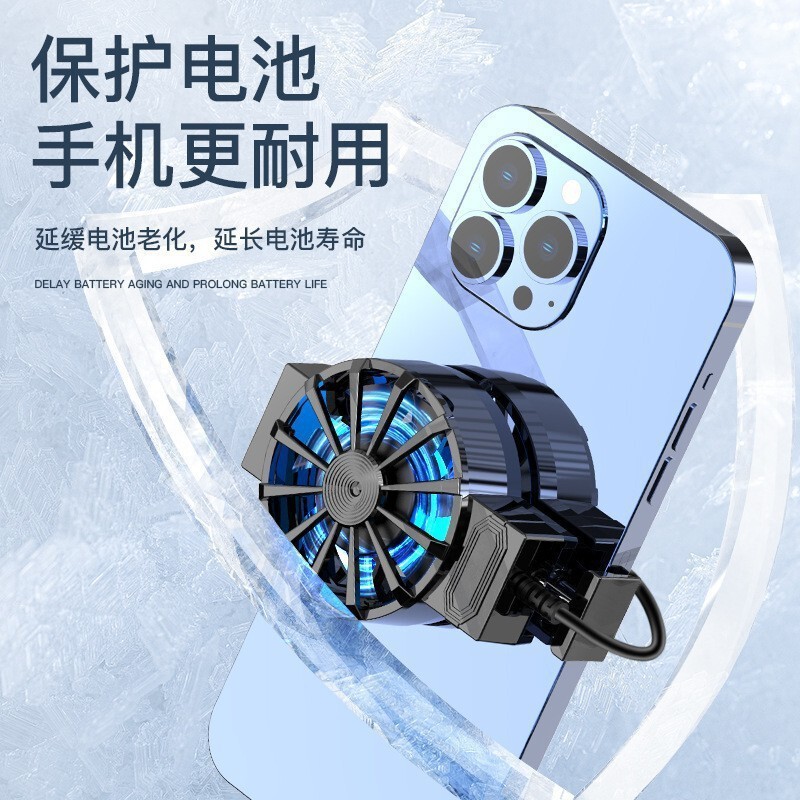 Popular High-Volume Air-Cooled Phone Cooler Fan with Lighting for Gaming, Live Streaming, and Pubg Cooling