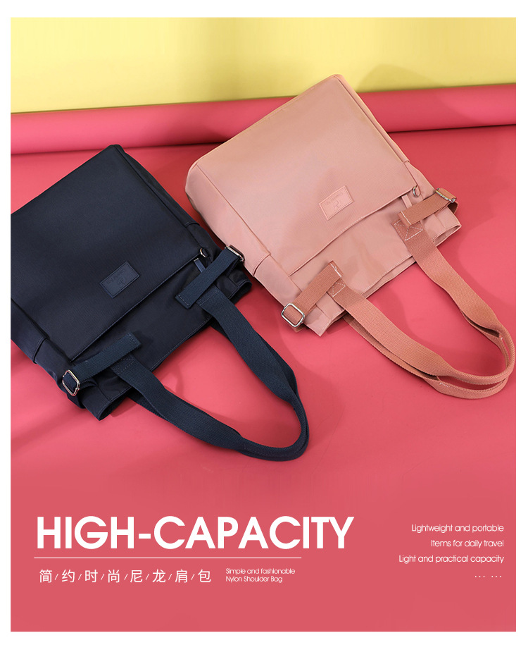 New women's bags, fashionable and casual student handbags, tutorial backpacks, large-capacity nylon shoulder bags, tote bags full figure