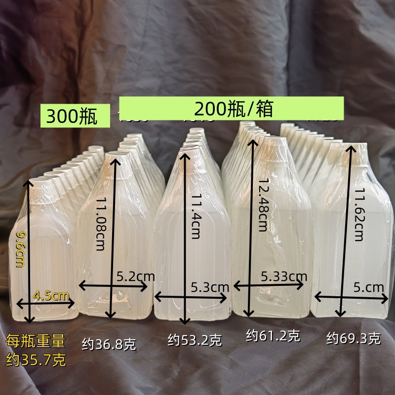 IMG_20240809_161425_副本_副本1