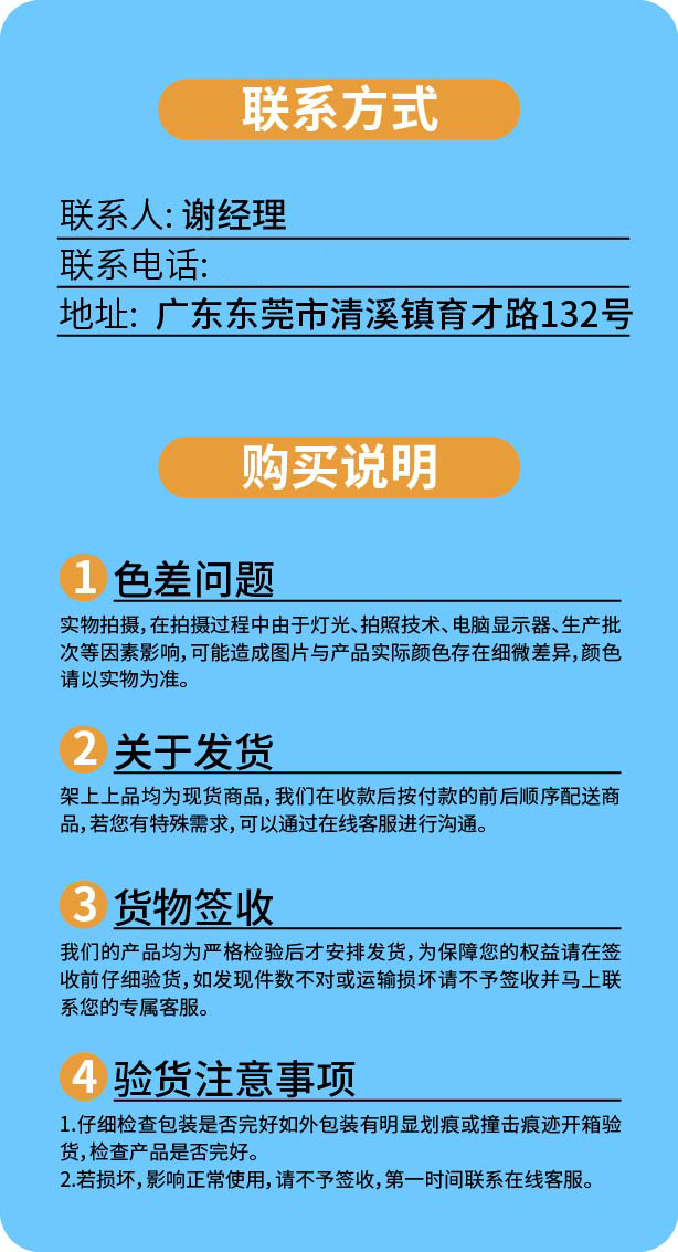 20231116-车灯02-07