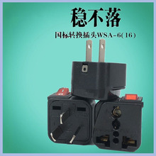 Ʒ๦fDQ^һDӢ˚Wˎ_P