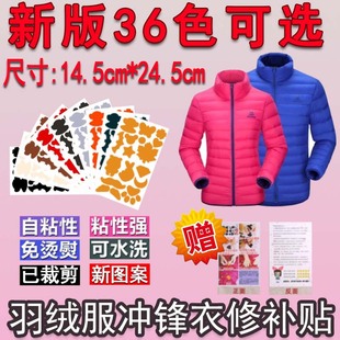 ��ճ���a��q���_�h�²��N�o���ޏ��ƶ��a����ɫ���٠C�b����a�N