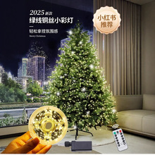 �}�Q���b��G���~�z�~������led�}�Q��ʟ����ß����ٗl