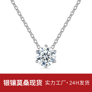 �机��s�߼���S925���yĪɣʯ�� O���925�y��Ӻ�朌�ʯ����