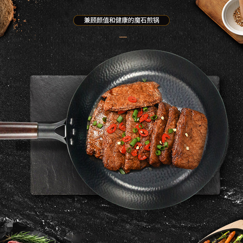 日本式極鉄煎り鍋28cmコーティングされていないフライパン家庭用オムレツ焼き物鍋卸売り|undefined