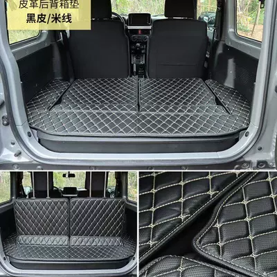 Jimny Jb74 Artificial – Trunk Mat