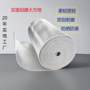 �a��؛Դ �����޸��XĤ epe�����ޏͺ�pet��XĤ�a�a����Ĥ������
