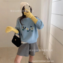��ʱ �ع��������ë�� ��ϵ�����ﶬ�¿�Բ����ͷ��֯���� Ů
