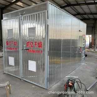 һ���Կ��Ӻ�ɷ� �������ľ����̼������O�� ���r���Ӻ�əC