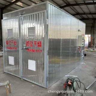 定制一次性筷子烘干房 竹木筷子竹签竹条竹制品竹拉丝条碳化烘干