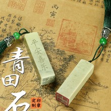 ʯ׭֮ؕ˽·¹LYƷewӡ