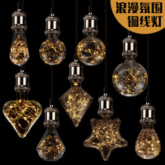 Edison bulb night light, copper-wire lamp, ambiance light&mdash;cross-border exclusive lighting, decorative LED string lights