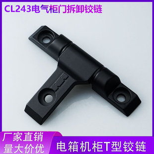CL243���C���T�\�Ͻ��q��_�P���O���ɫT�ͺ��ͨ�ř���ж�q�