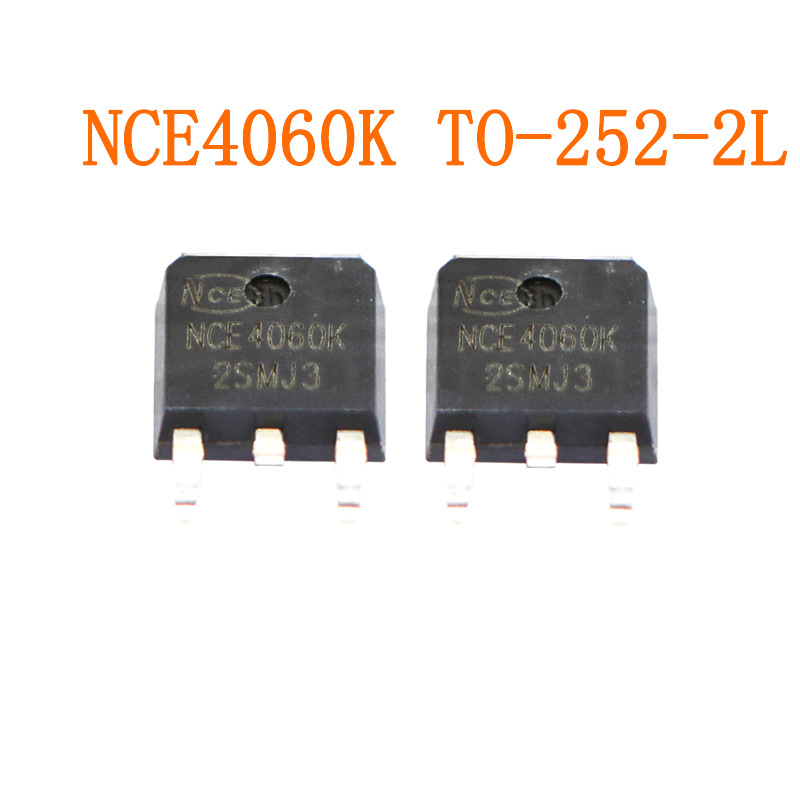 NCE4060K TO-252-2L N沟道 MOS场效应管 新洁能原装 现货