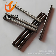 �����u�f��F�Ͻ�WMoNiFe�u��90WMoNiFe���f�u�Ͻ�����u��Kͮ��