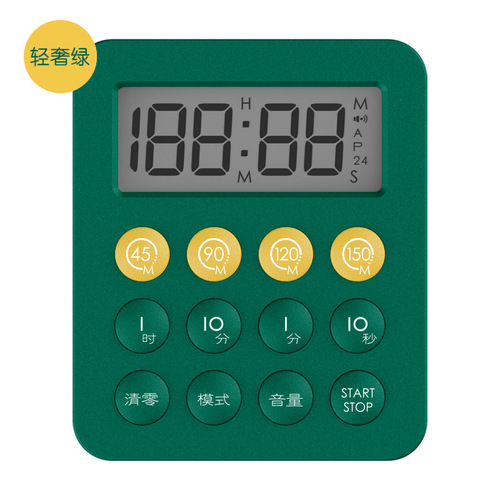 Timer student regular reminder to do questions time management self-discipline study postgraduate entrance examination countdown electronic alarm clock