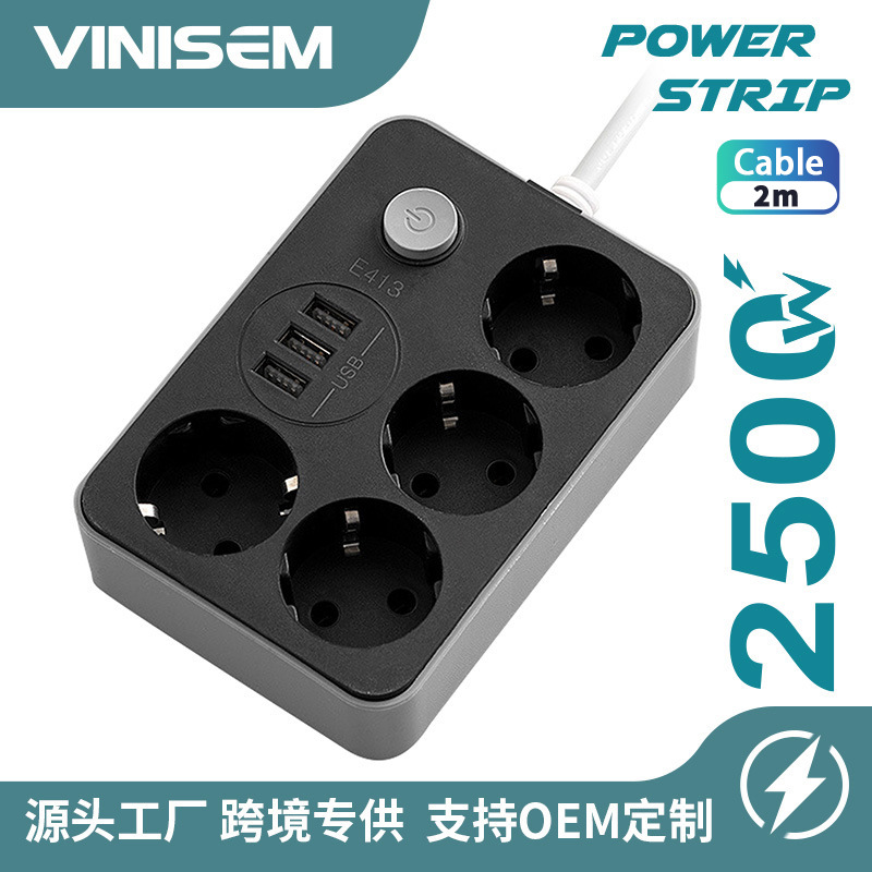 U314欧规排插欧洲德国延长线插排俄罗斯插座外贸电源线板带usb