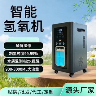 �����C������1500ml����һ�w�C�����˼����ƚ�l����늽�ˮ���C